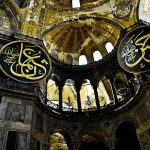 Hagia Sophia Museum Tageskarte ab 35,00€ - Städte Trip nach Istanbul ab 147,00€