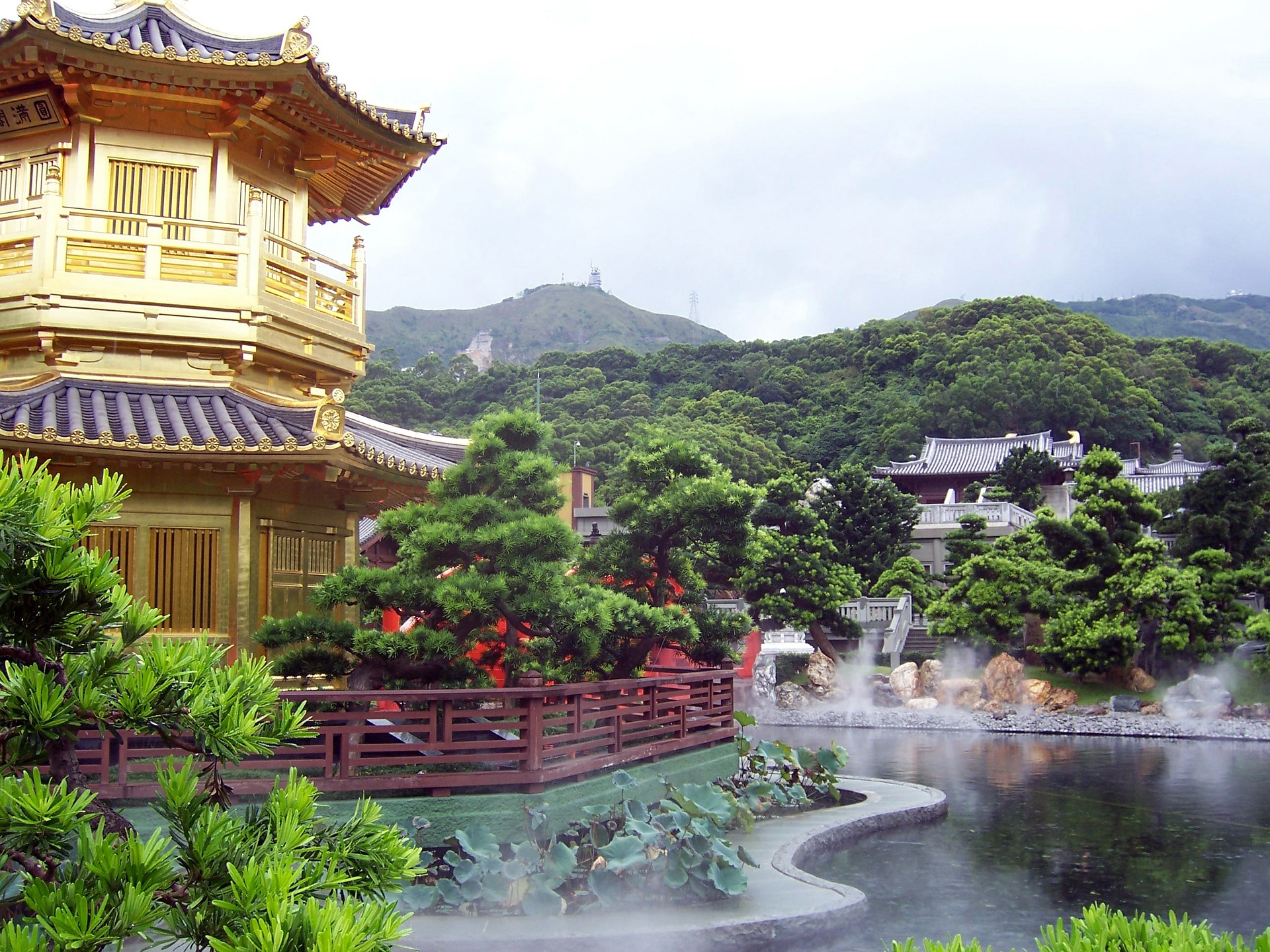 HongKong Botanischer Garten Städtereisen China