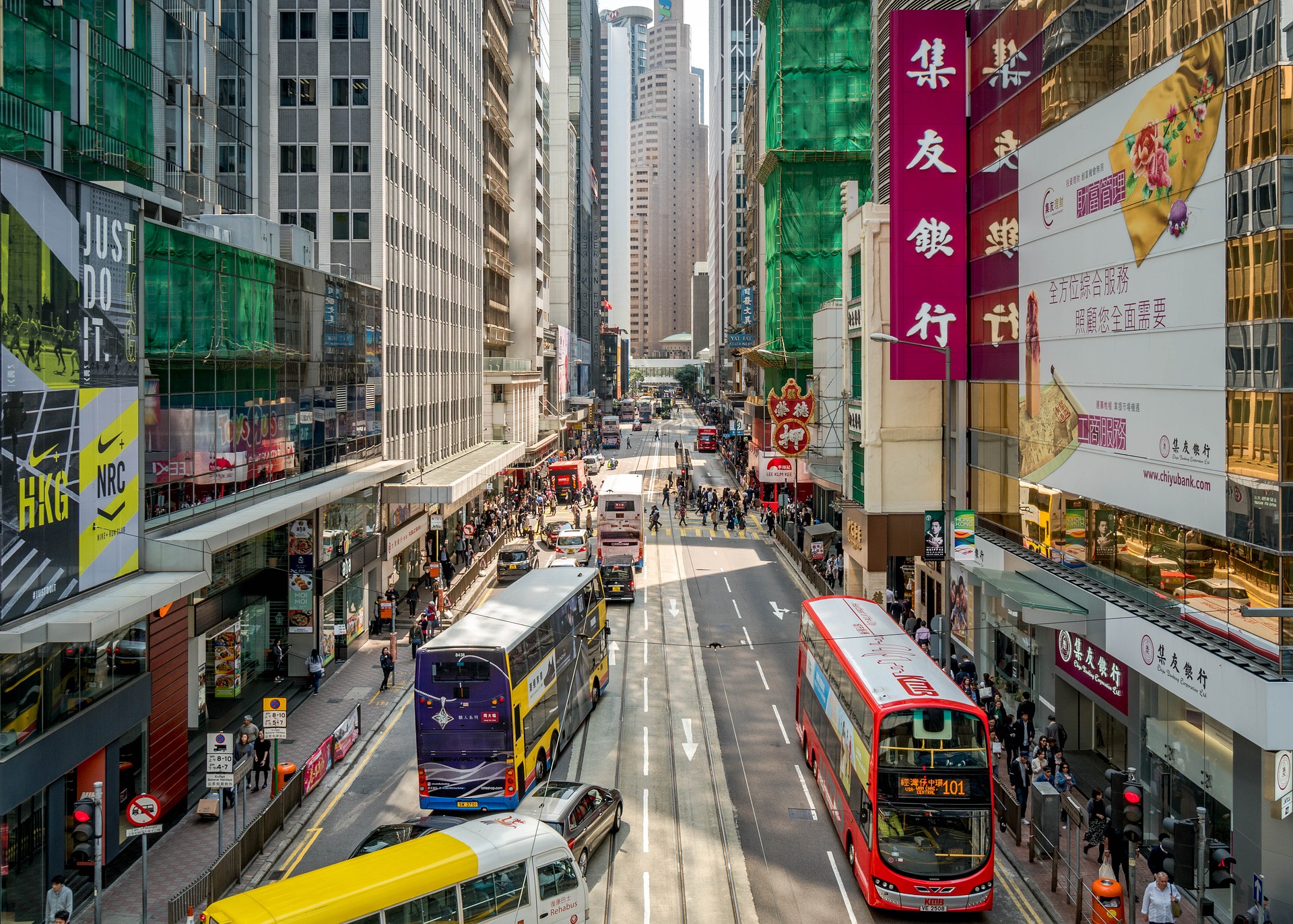 Städtereisen China 10 Nächte Hongkong Innenstadt