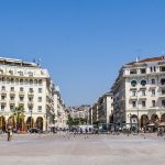 Thessaloniki Urlaub Deals Eine Woche ab 138,98€ günstig buchen