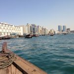 Majestic City Retreat Hotel eine Woche Pauschalreisen nach Dubai ab 445,00€